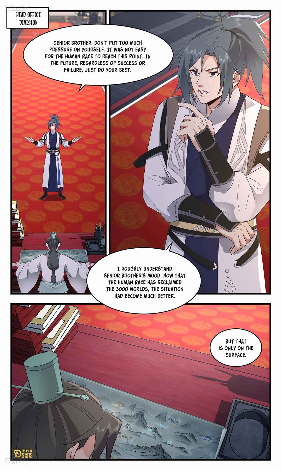 Wǔ Liàn Diānfēng Chapter 3665 - Page 2