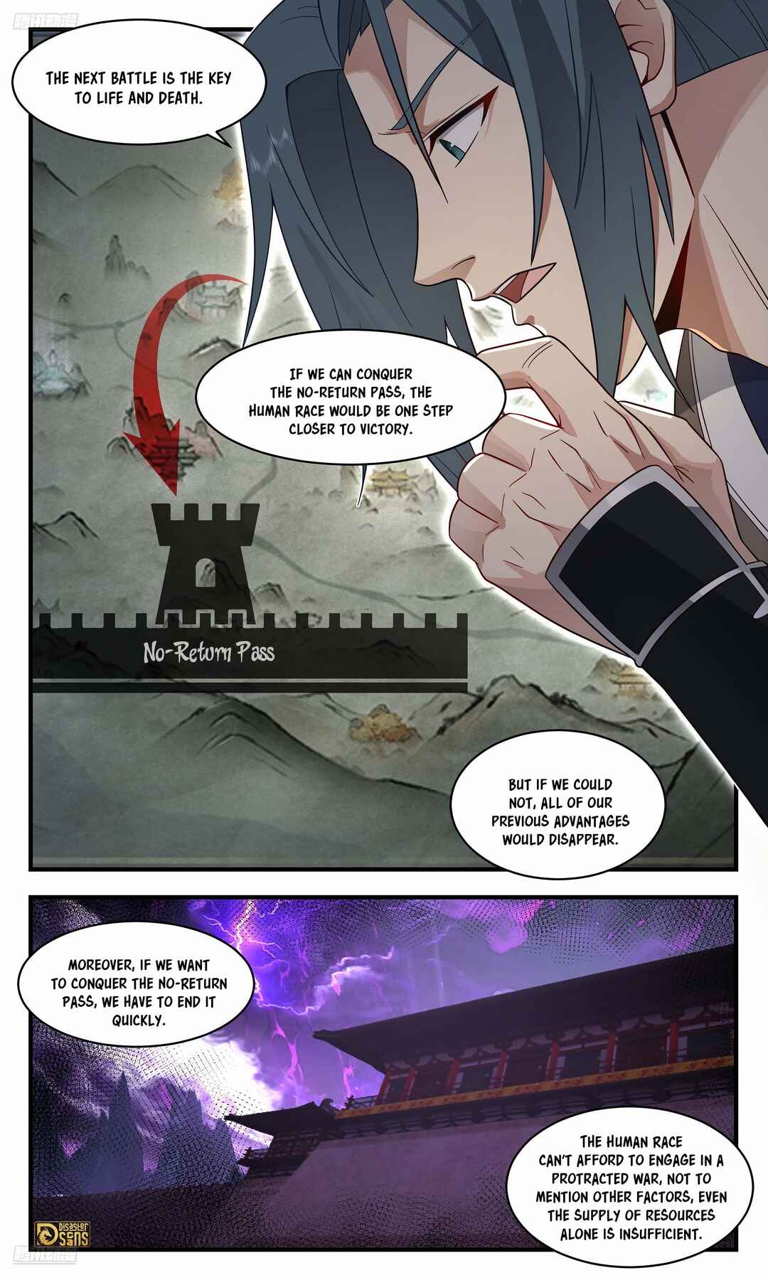 Wǔ Liàn Diānfēng Chapter 3665 - Page 3