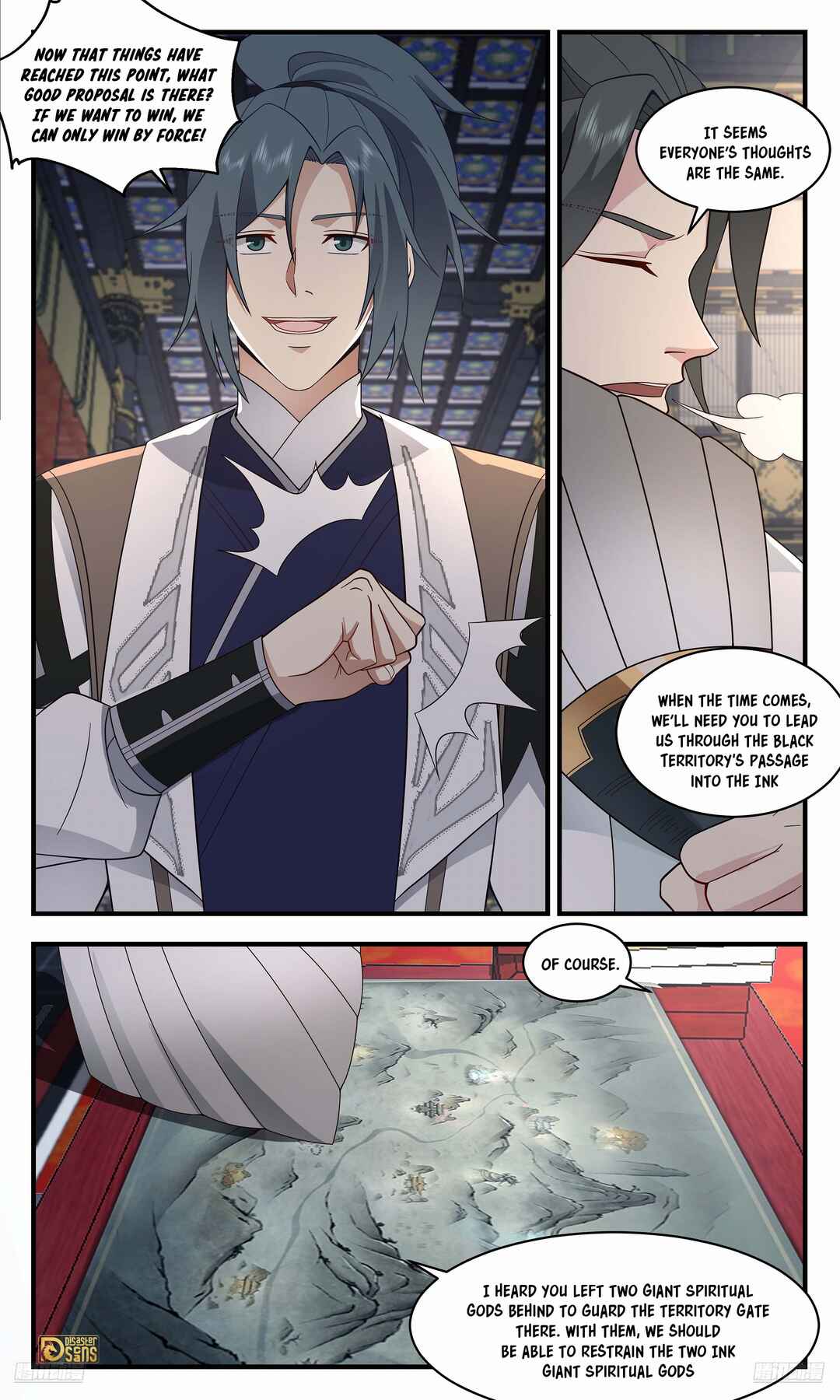 Wǔ Liàn Diānfēng Chapter 3665 - Page 5