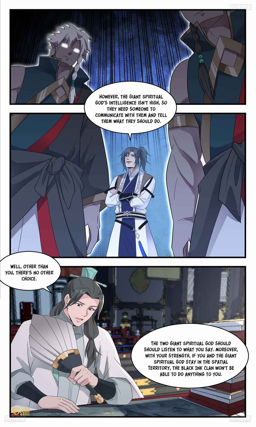 Wǔ Liàn Diānfēng Chapter 3665 - Page 6