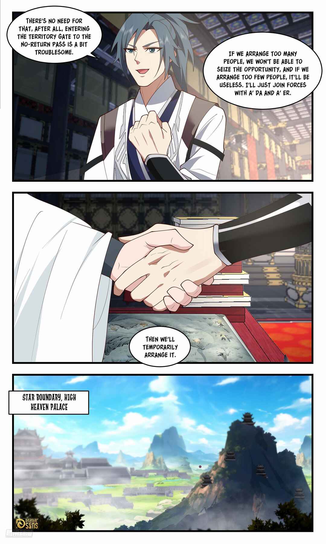 Wǔ Liàn Diānfēng Chapter 3665 - Page 8