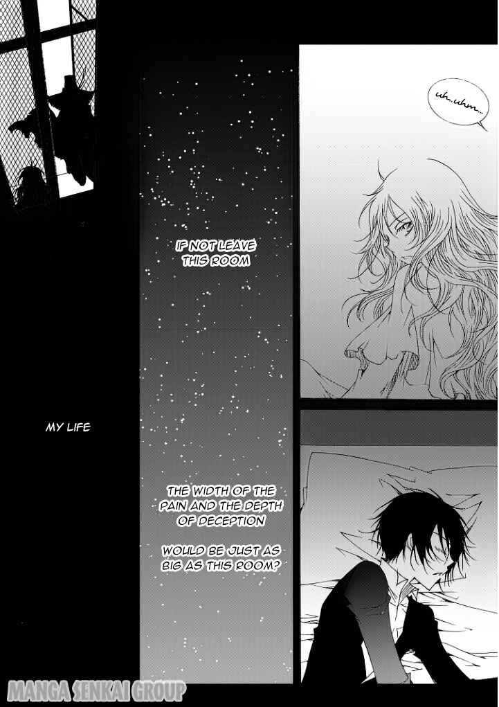 Felluah Iyagi Chapter 3.3 - Page 10