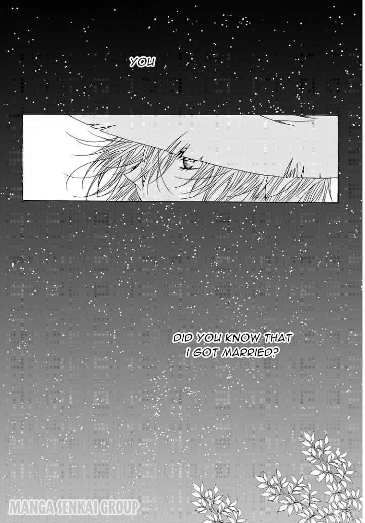 Felluah Iyagi Chapter 3.3 - Page 14