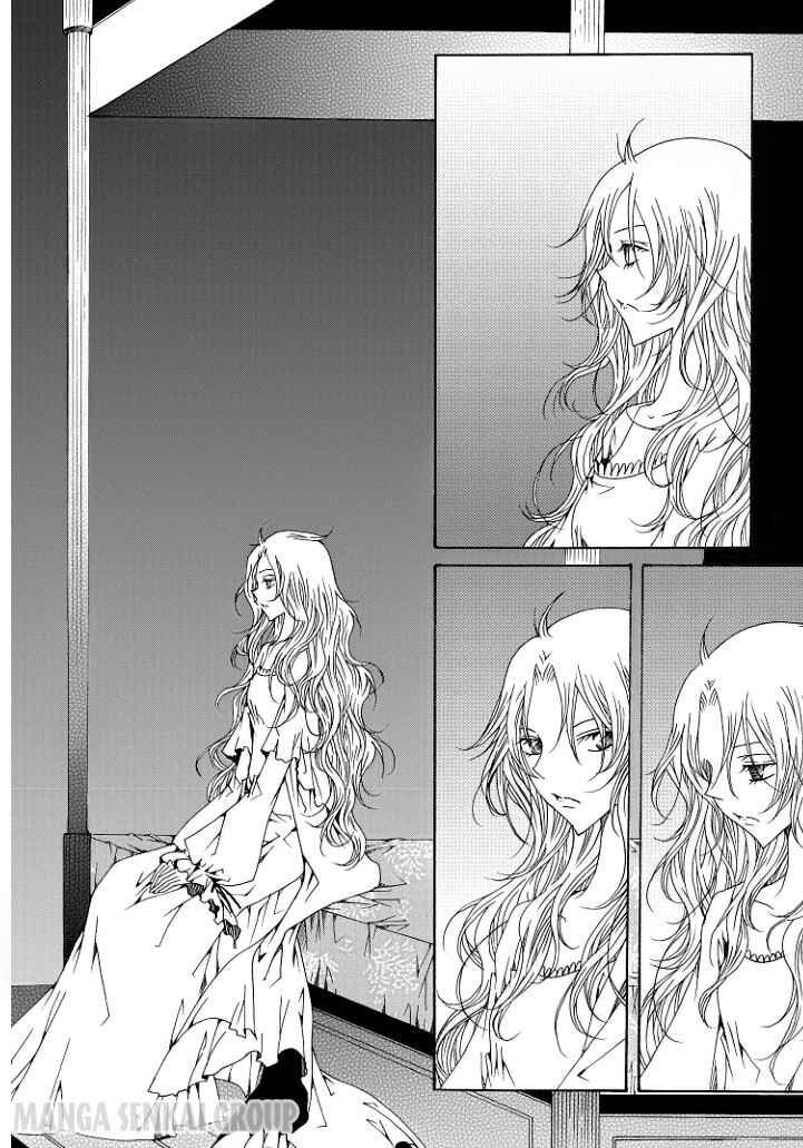 Felluah Iyagi Chapter 3.3 - Page 4