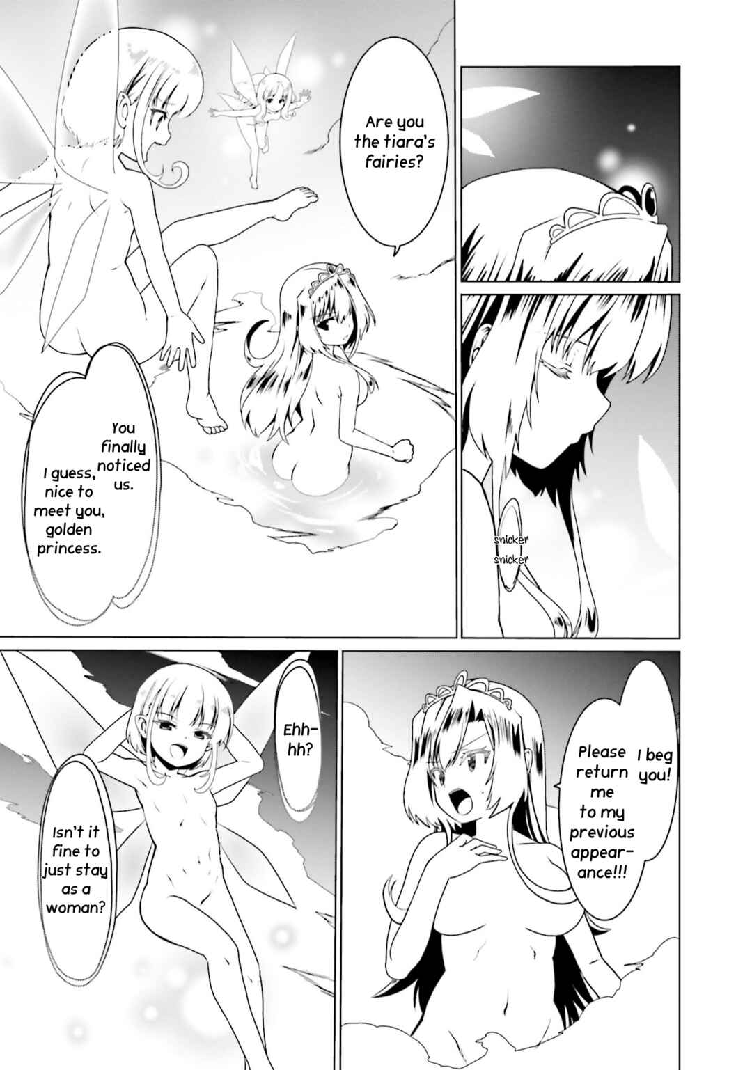 Douyara Watashi no Karada wa Kanzen Muteki no You Desu ne Chapter 48 - Page 10