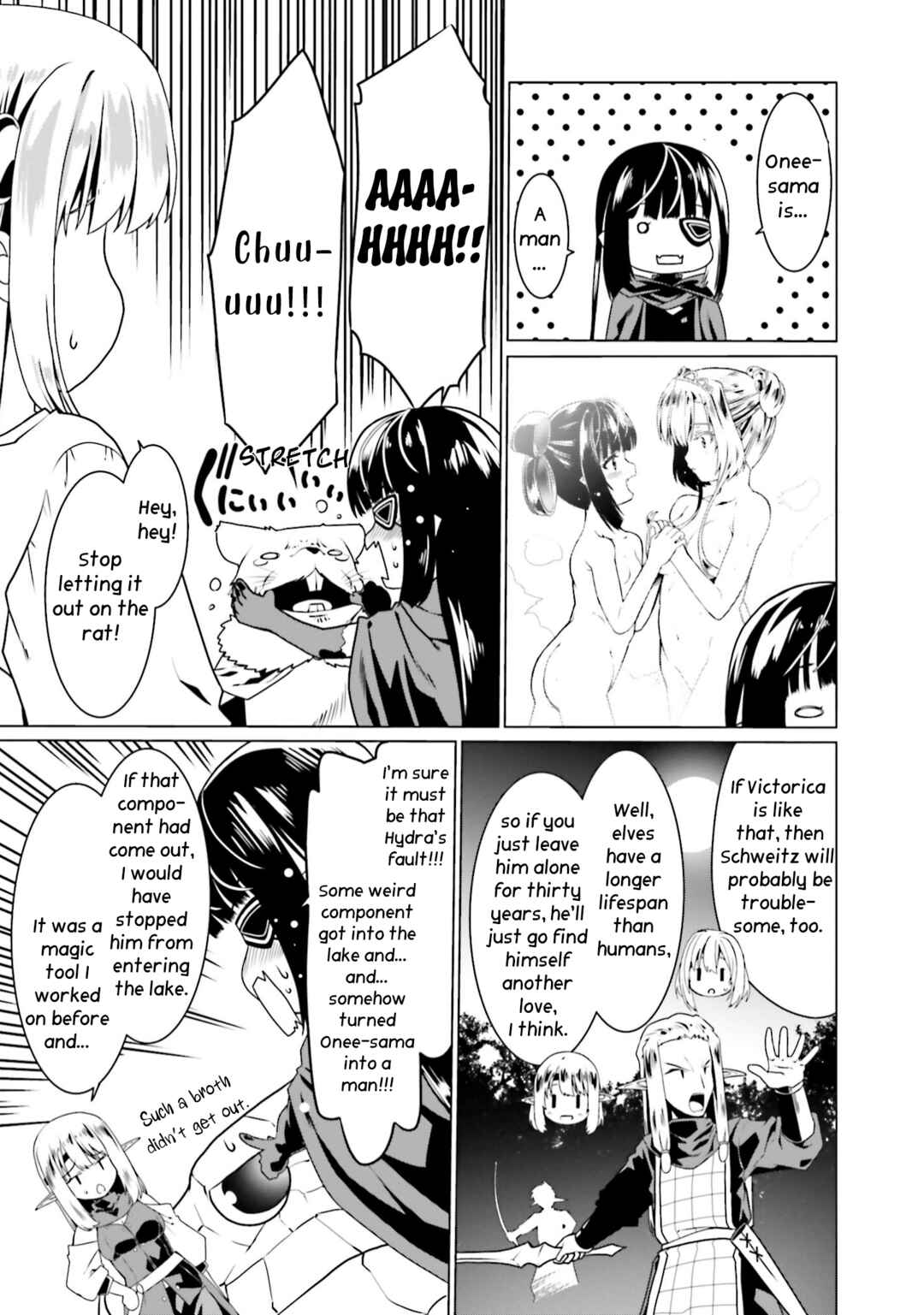 Douyara Watashi no Karada wa Kanzen Muteki no You Desu ne Chapter 48 - Page 16