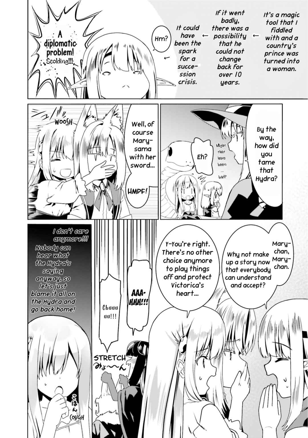 Douyara Watashi no Karada wa Kanzen Muteki no You Desu ne Chapter 48 - Page 17