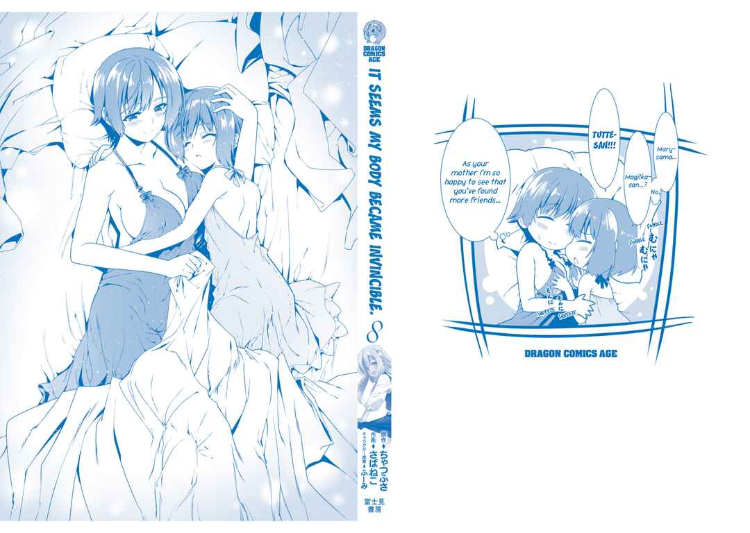 Douyara Watashi no Karada wa Kanzen Muteki no You Desu ne Chapter 48 - Page 29