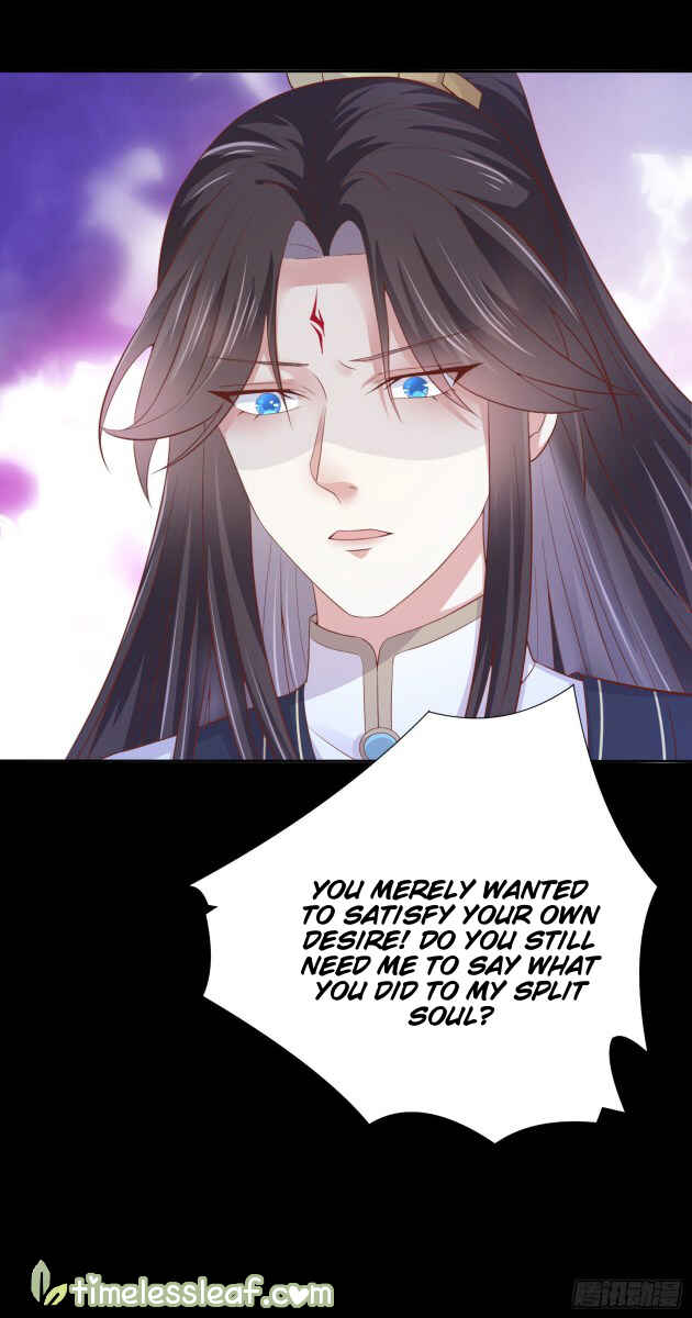Supreme Ocular Master: The Peerless Heiress Chapter 157 - Page 7