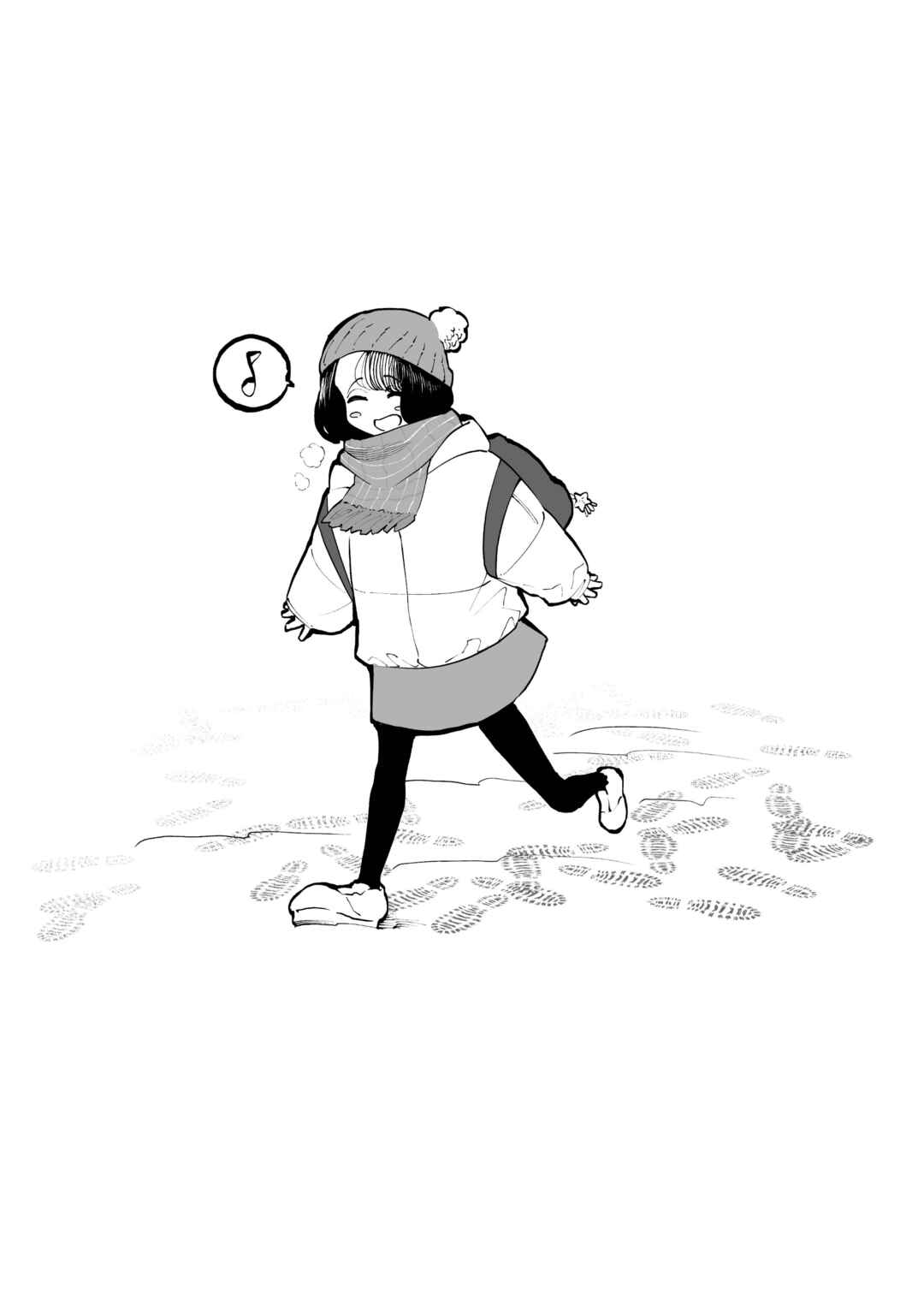 Sorry, Did You Wait for Me? Chapter ? - Page 3