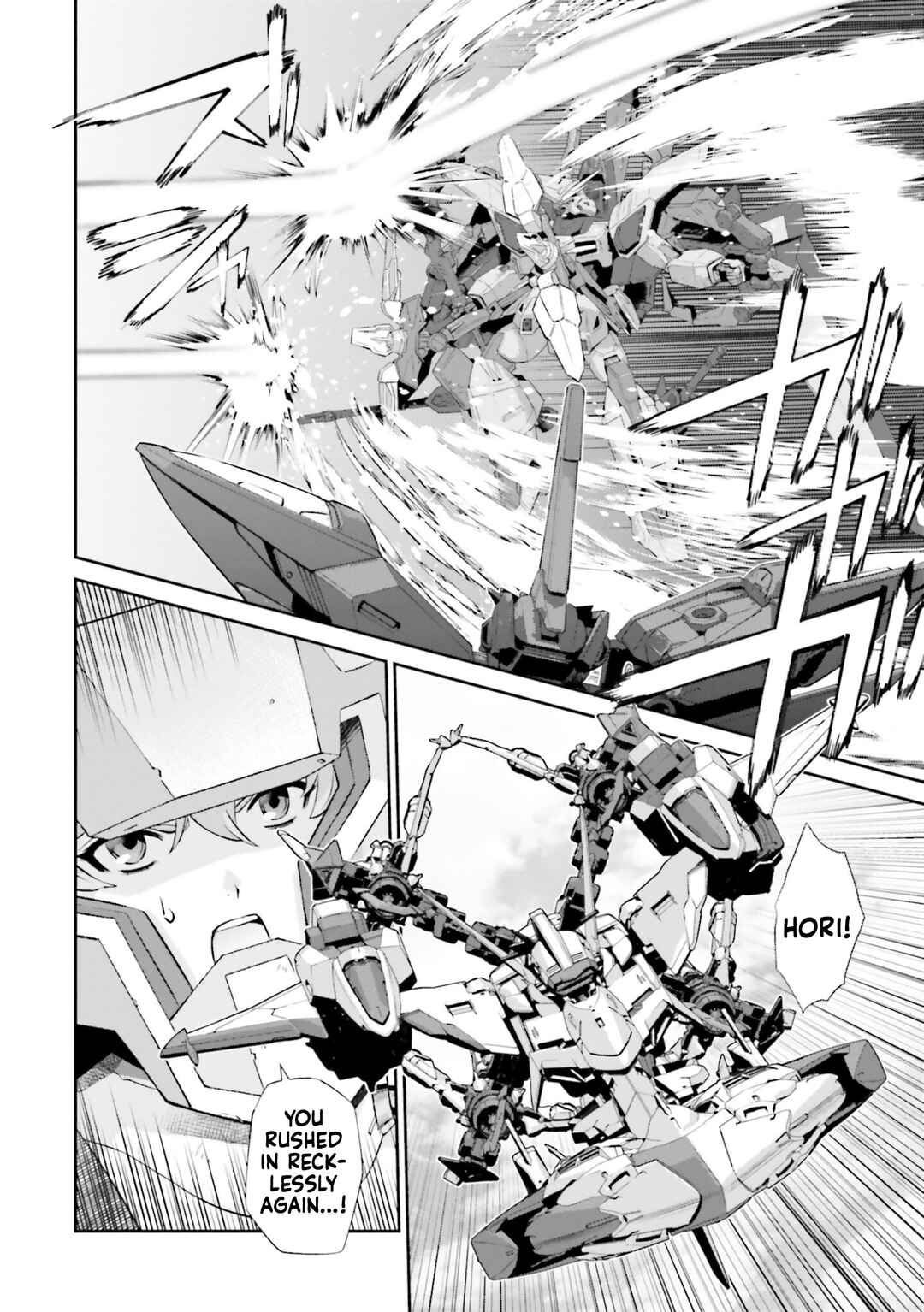 Mobile Suit Gundam SEED ECLIPSE Chapter 23 - Page 10