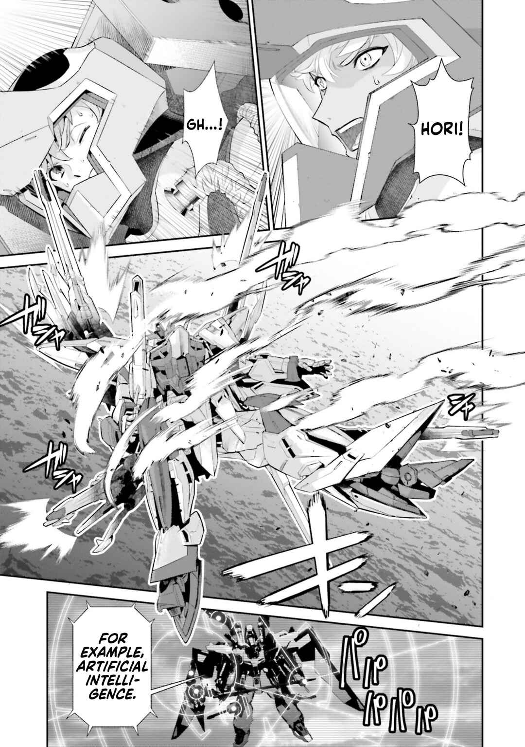 Mobile Suit Gundam SEED ECLIPSE Chapter 23 - Page 16