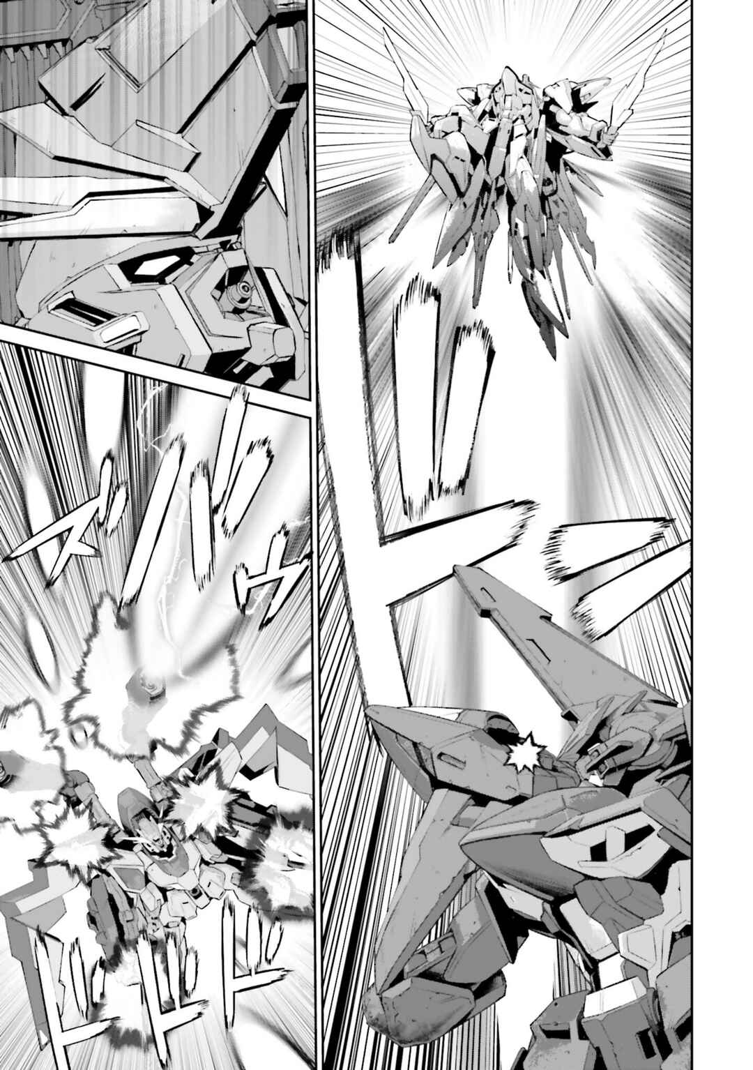 Mobile Suit Gundam SEED ECLIPSE Chapter 23 - Page 22