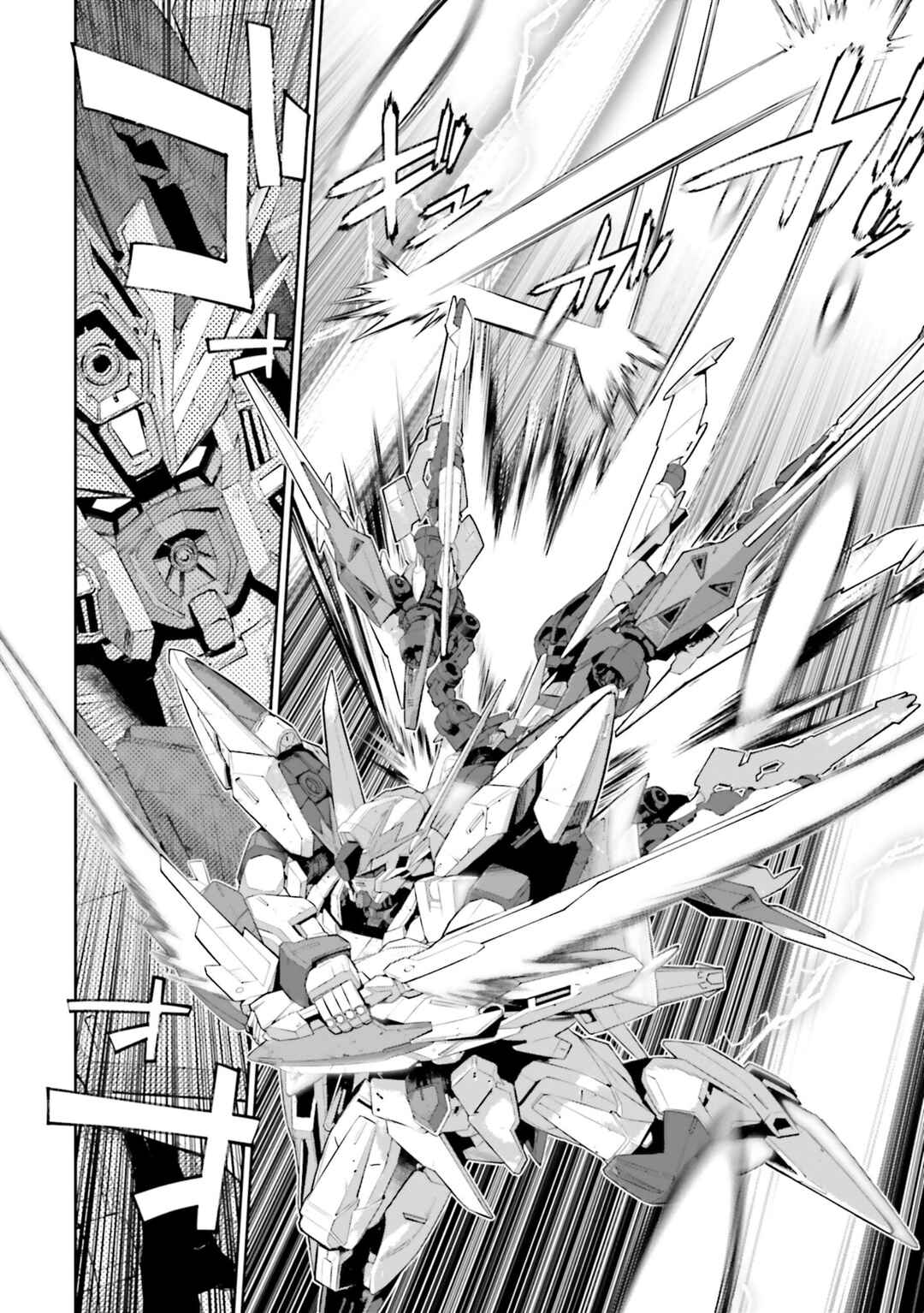 Mobile Suit Gundam SEED ECLIPSE Chapter 23 - Page 23