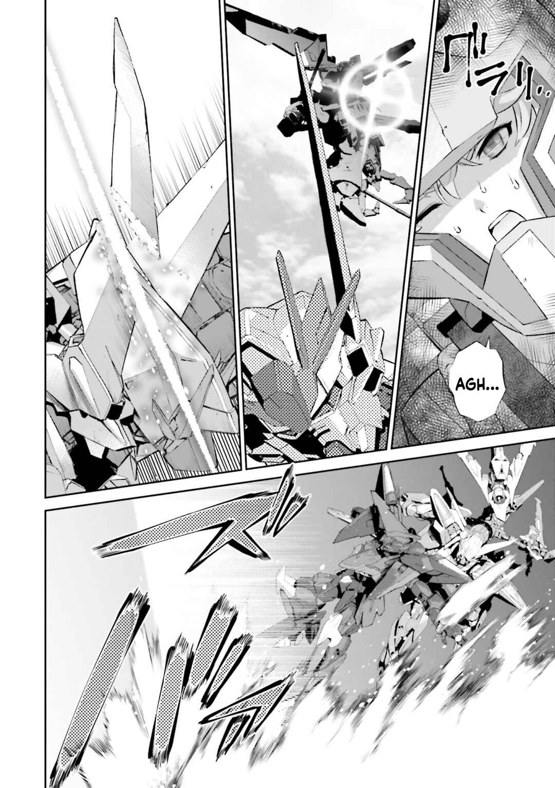 Mobile Suit Gundam SEED ECLIPSE Chapter 23 - Page 25