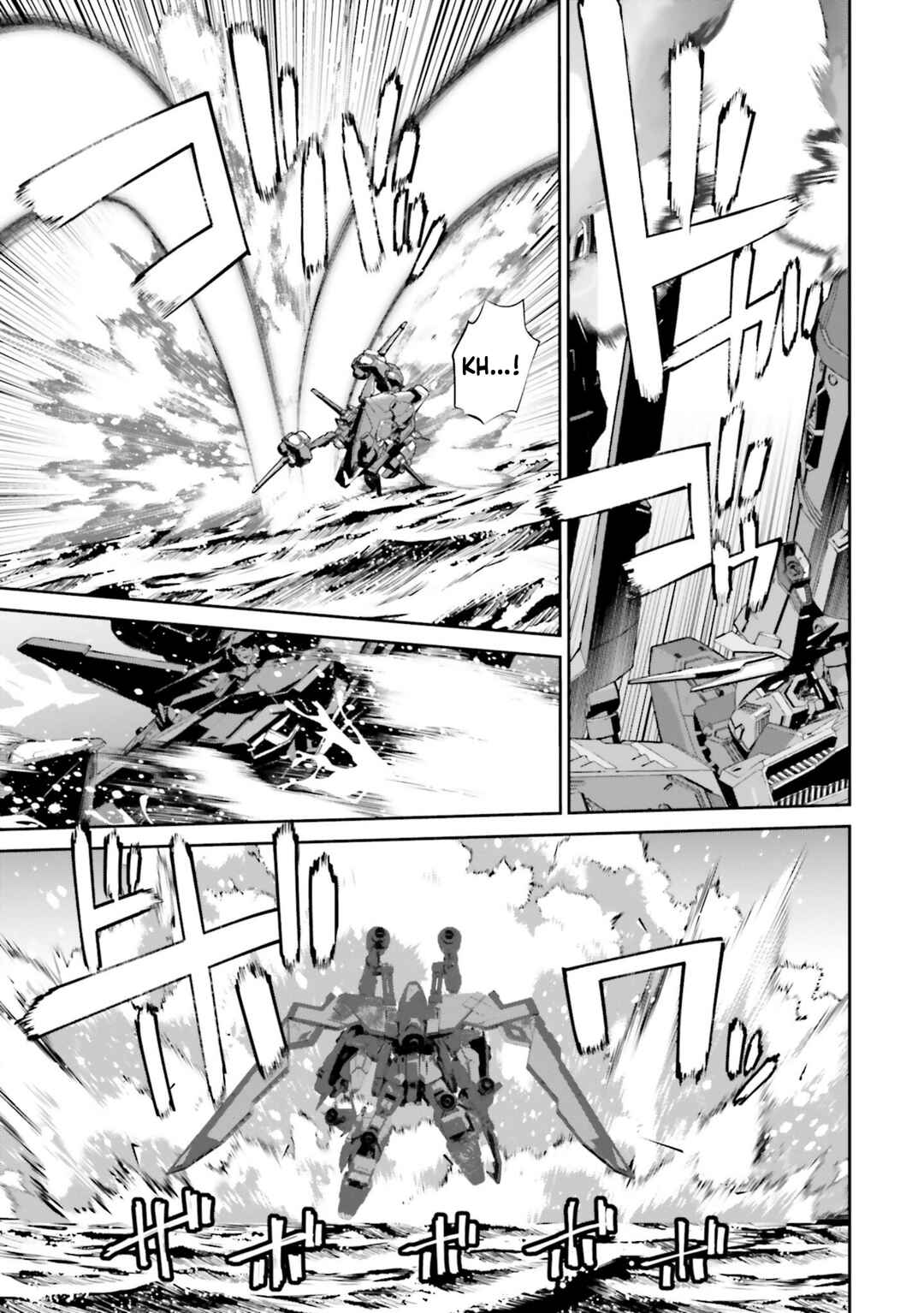 Mobile Suit Gundam SEED ECLIPSE Chapter 23 - Page 30