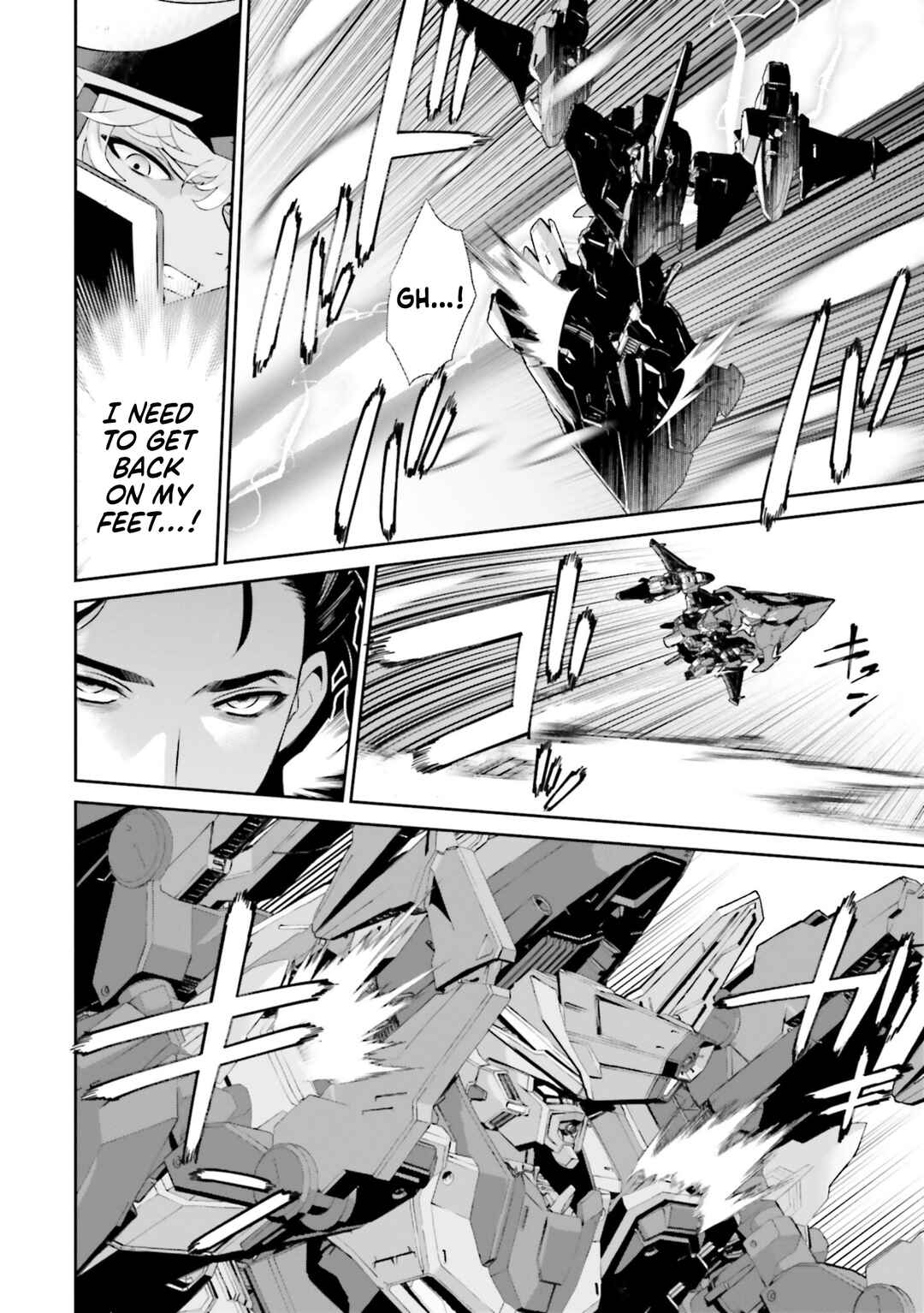 Mobile Suit Gundam SEED ECLIPSE Chapter 23 - Page 6