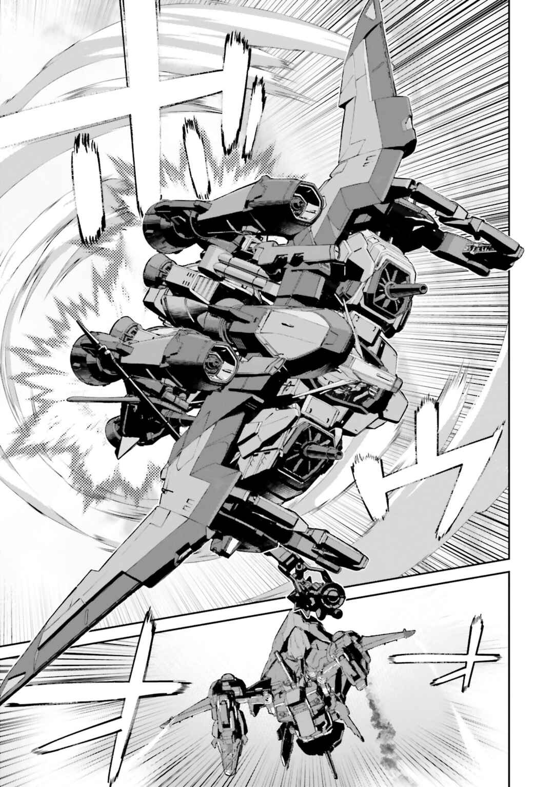 Mobile Suit Gundam SEED ECLIPSE Chapter 23 - Page 7