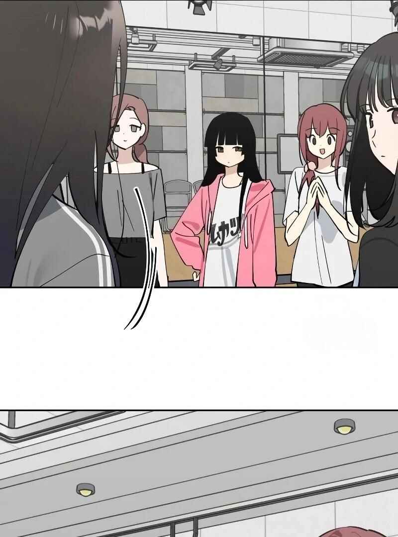 Oneul ui Hanyoil eun Yeojada Chapter 31 - Page 31