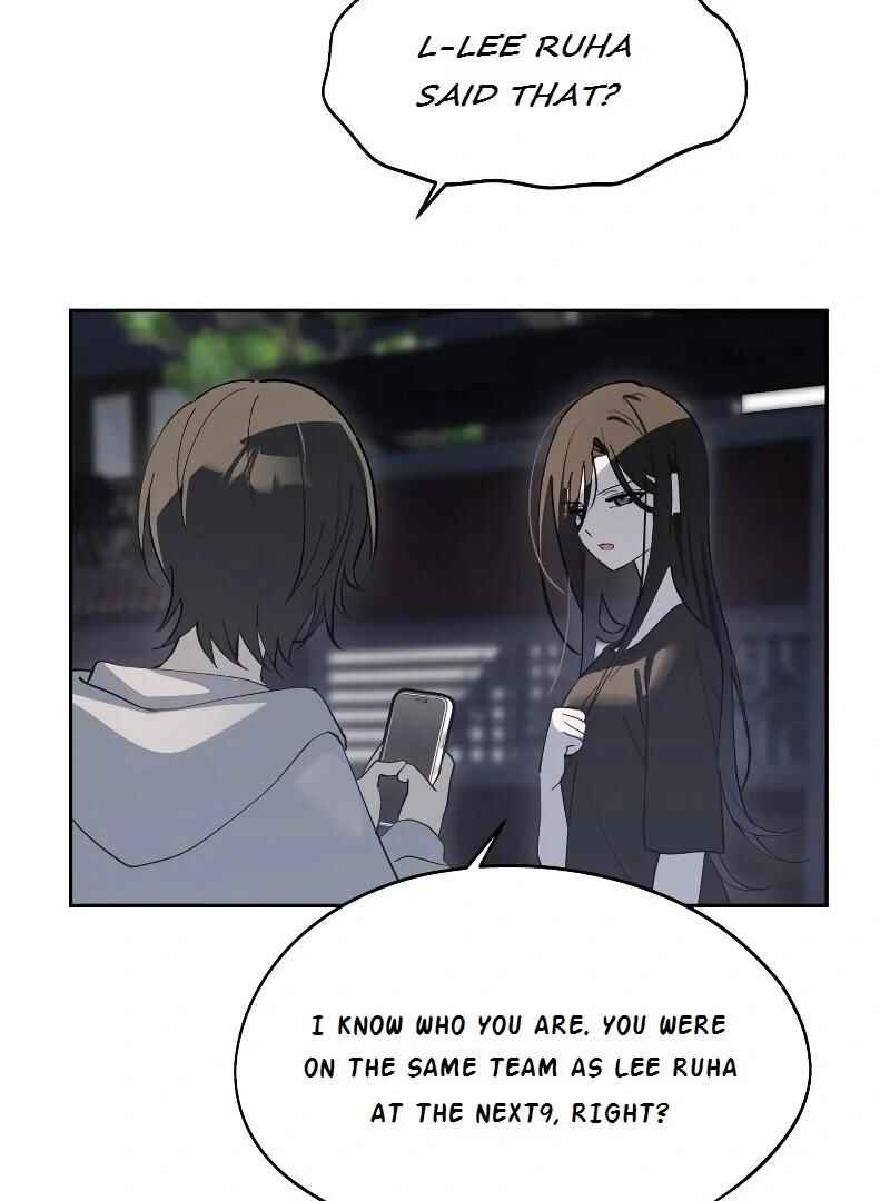 Oneul ui Hanyoil eun Yeojada Chapter 31 - Page 8