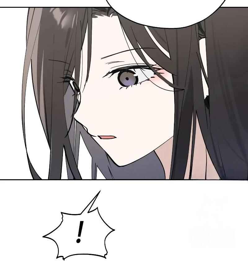 Oneul ui Hanyoil eun Yeojada Chapter 31 - Page 90