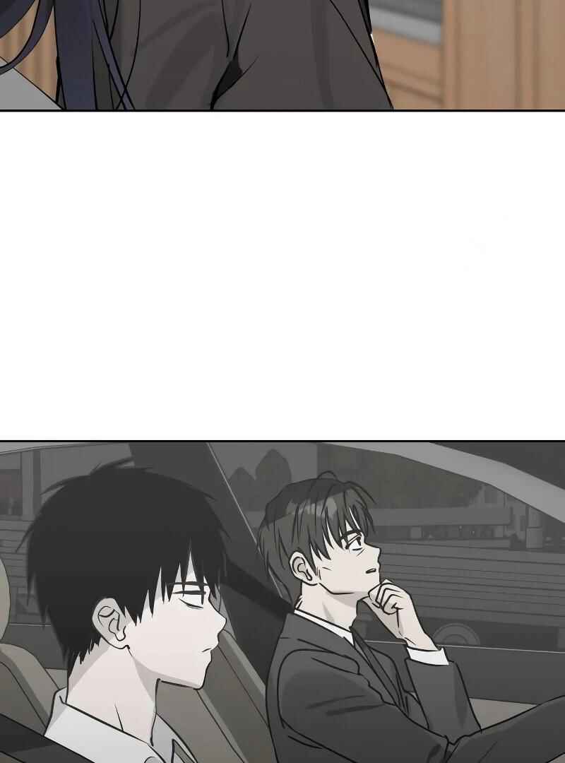 Oneul ui Hanyoil eun Yeojada Chapter 31 - Page 92