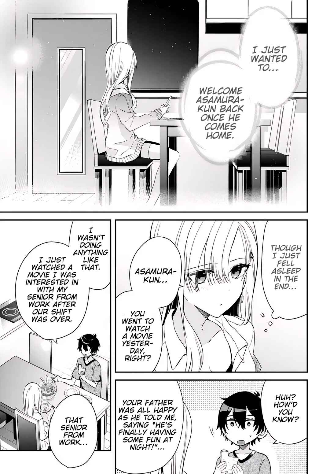 Days with My Stepsister Chapter 10.1 - Page 5