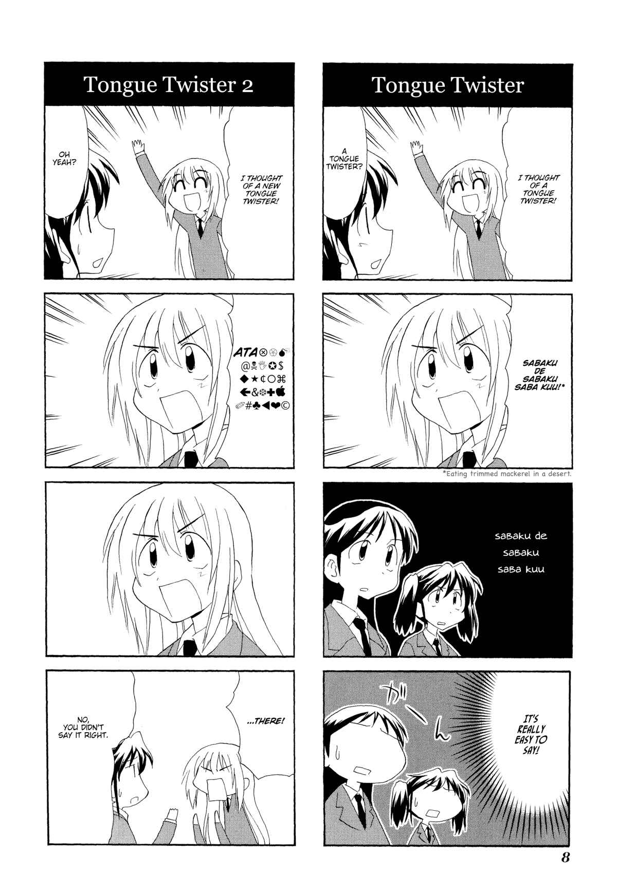 Sketchbook Chapter 87 - Page 10