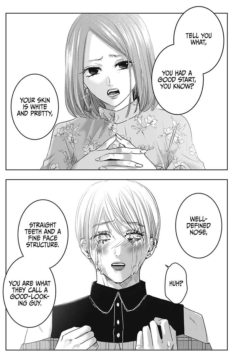 Ashita, Watashi wa Dareka no Kanojo Chapter 21 - Page 12