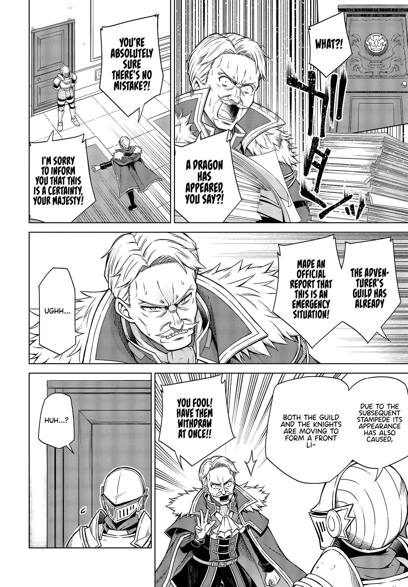 Tensei Oujo to Tensai Reijou no Mahou Kakumei Chapter 8 - Page 2