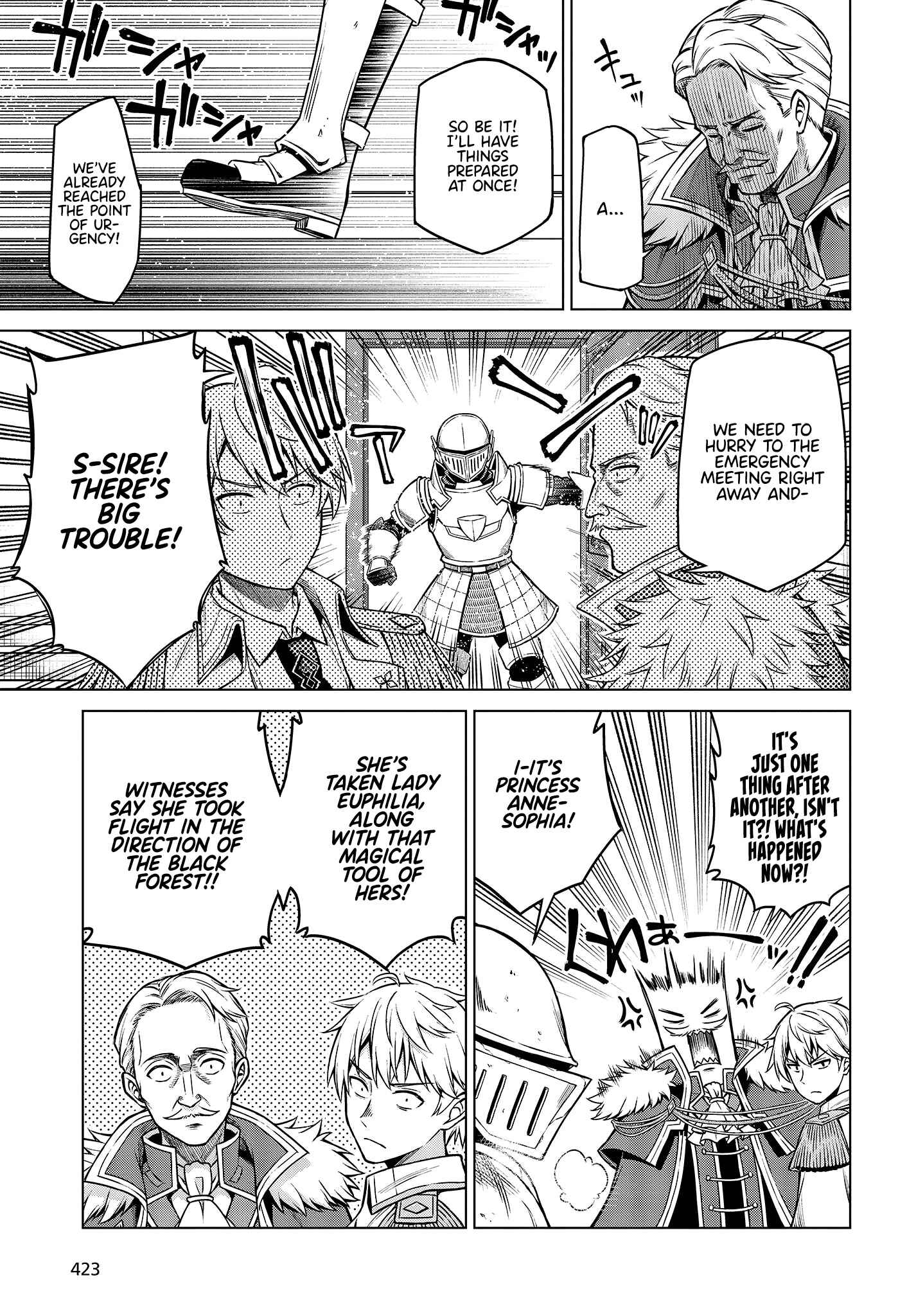 Tensei Oujo to Tensai Reijou no Mahou Kakumei Chapter 8 - Page 21