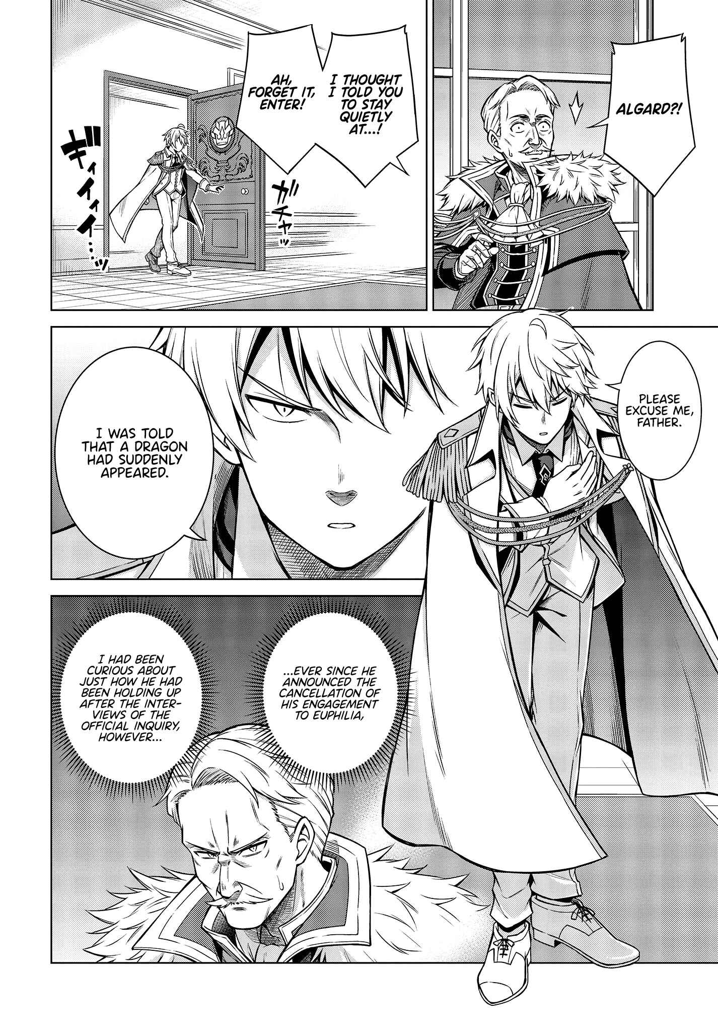 Tensei Oujo to Tensai Reijou no Mahou Kakumei Chapter 8 - Page 6