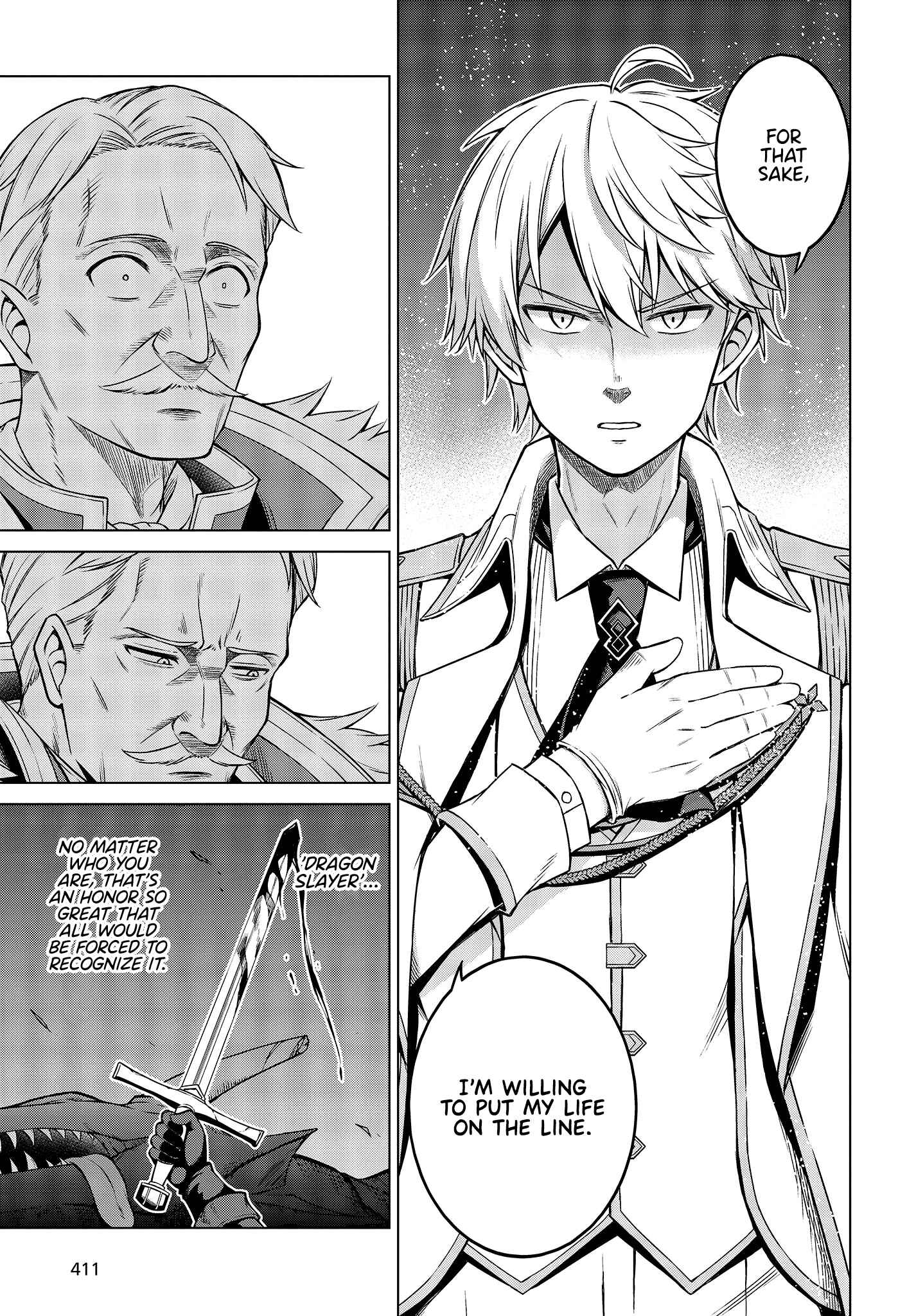 Tensei Oujo to Tensai Reijou no Mahou Kakumei Chapter 8 - Page 9