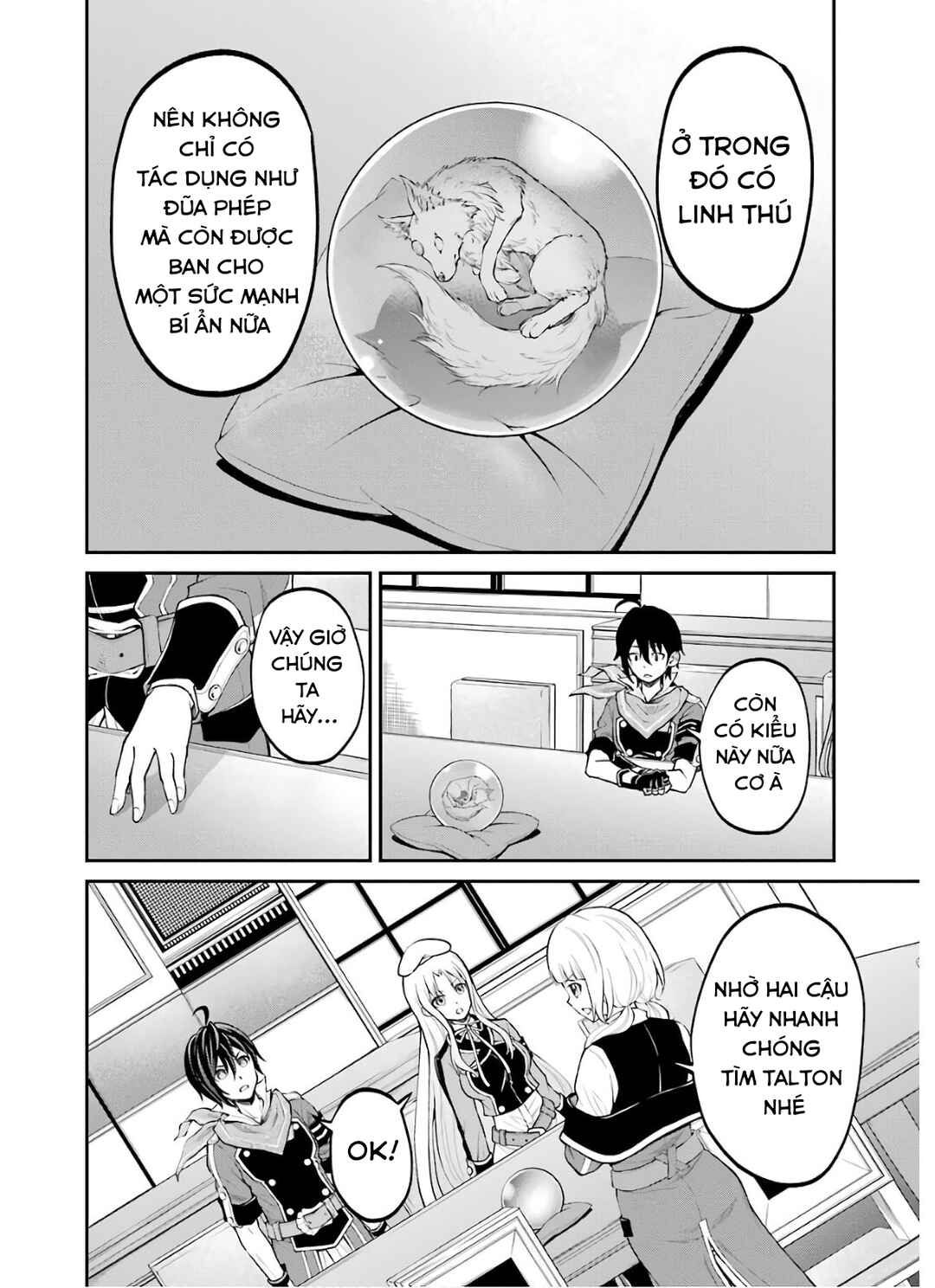 Saisoku Musou no B-kyuu Mahou Tsukai: Ippatsu Utareru Mae ni Senpatsu Uchikaesu! Chapter 15 - Page 12
