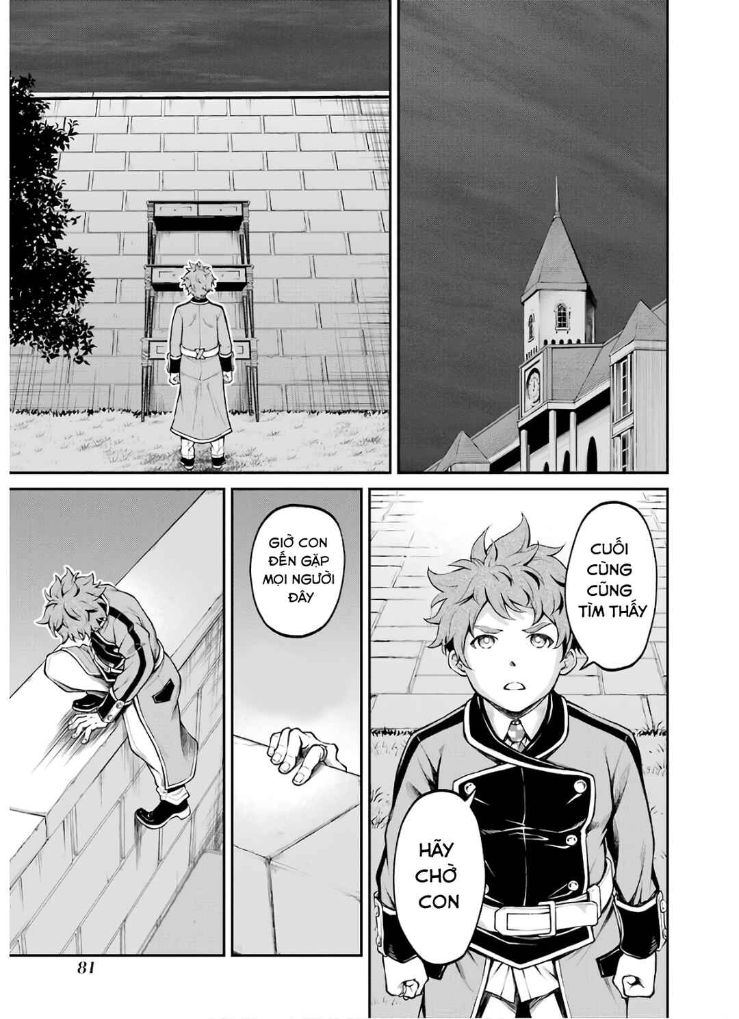 Saisoku Musou no B-kyuu Mahou Tsukai: Ippatsu Utareru Mae ni Senpatsu Uchikaesu! Chapter 15 - Page 3