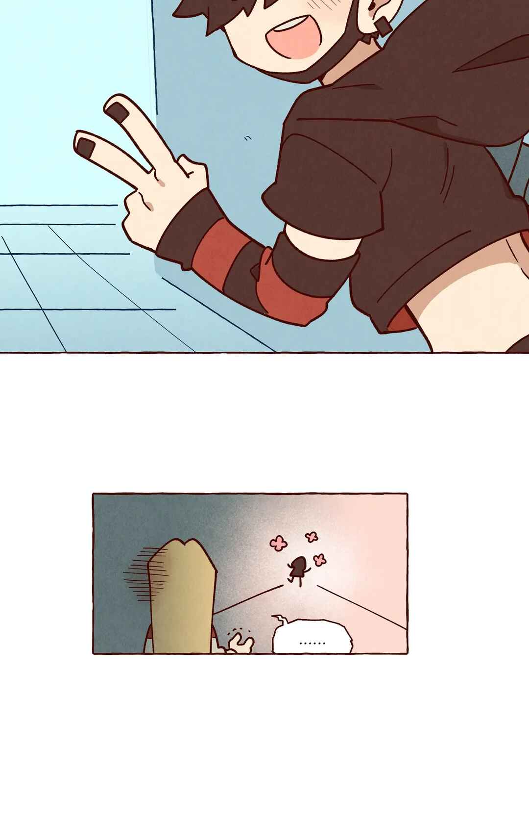 Na neun Amy reul Saranghae Chapter 46.7 - Page 16