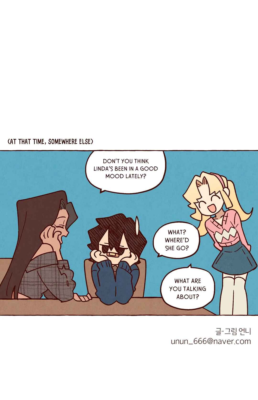 Na neun Amy reul Saranghae Chapter 46.7 - Page 46