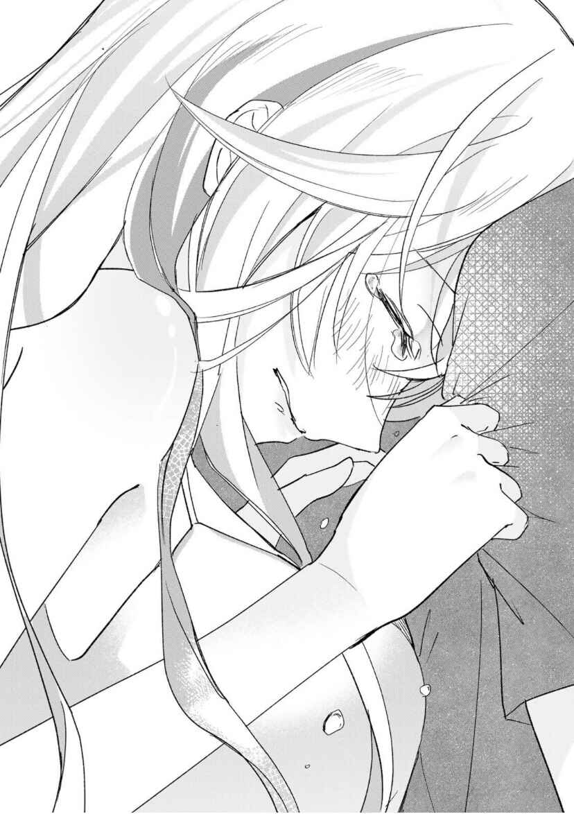 Eiyuu to Majo no Tensei Romcom Chapter 30 - Page 11