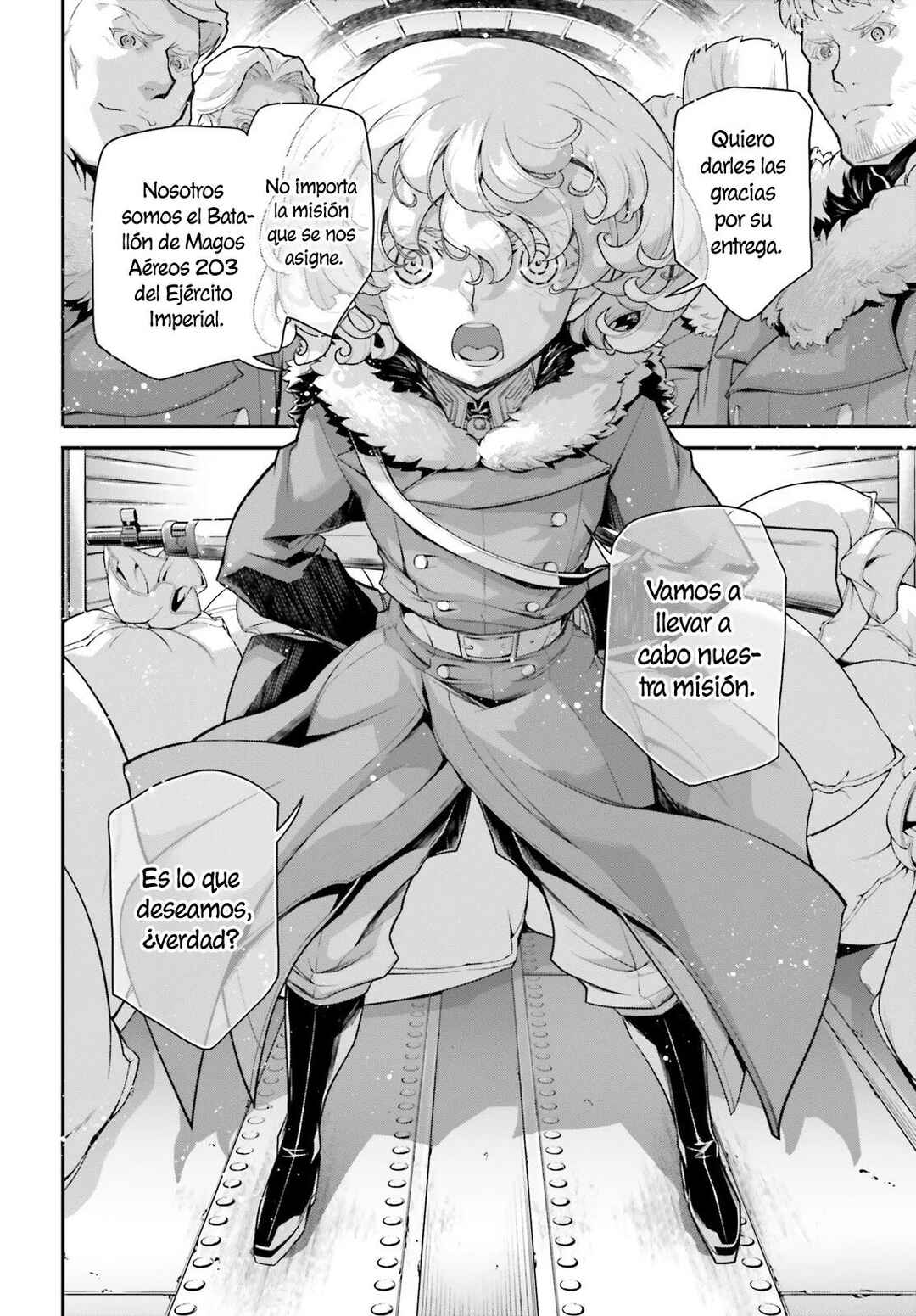 Youjo Senki Chapter 76 - Page 16