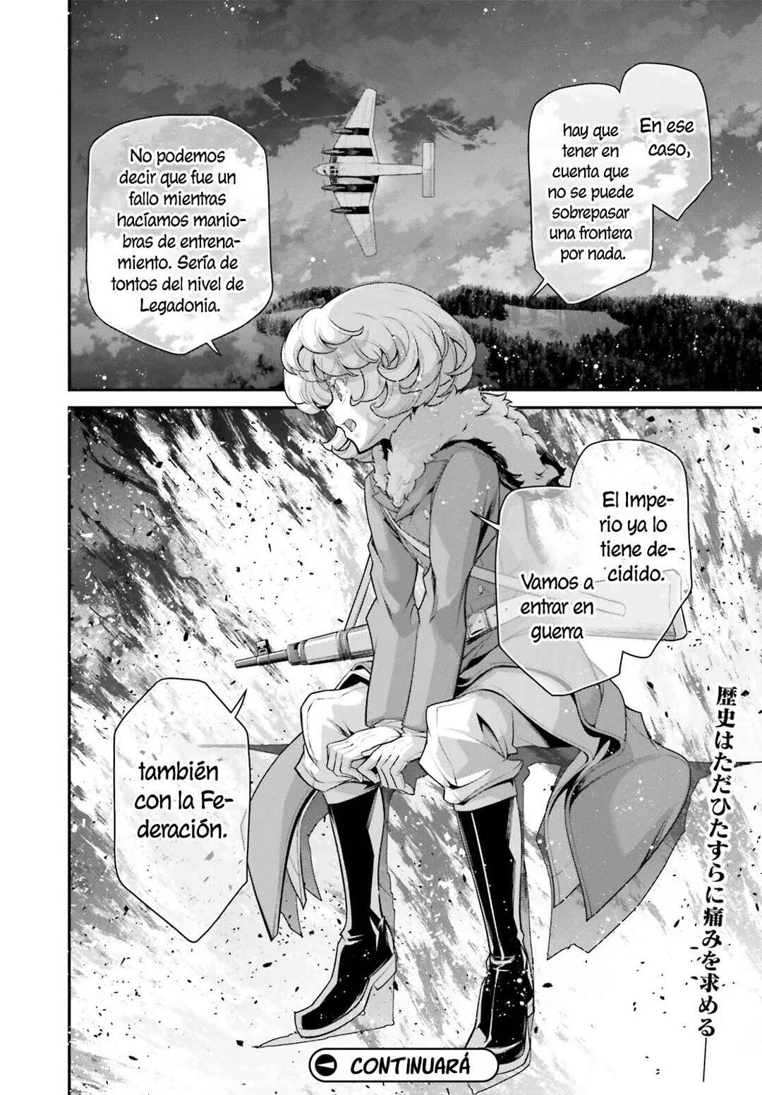 Youjo Senki Chapter 76 - Page 32
