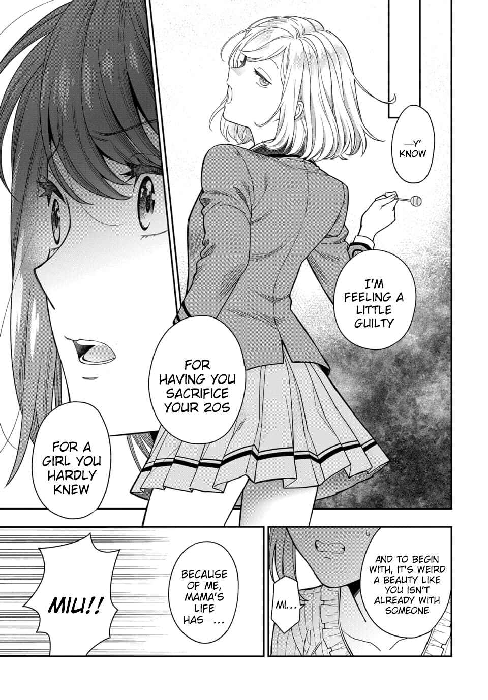 Musume Janakute Mama ga Suki nano!? Chapter 2.3 - Page 6