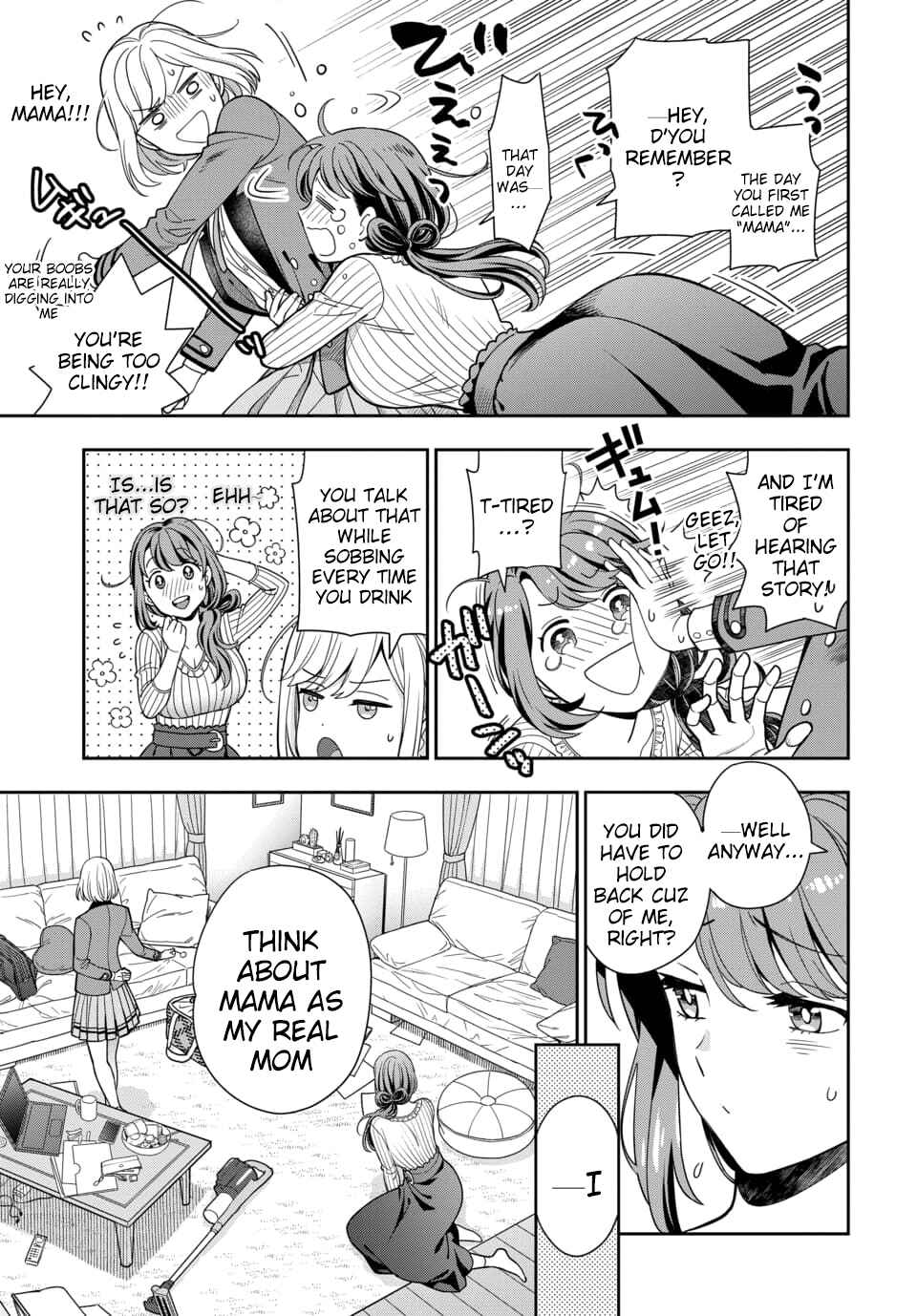 Musume Janakute Mama ga Suki nano!? Chapter 2.3 - Page 8