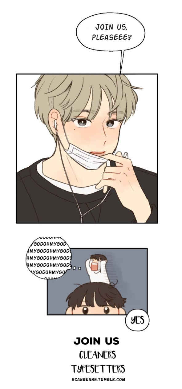 Glen (글렌) Chapter 8 - Page 13