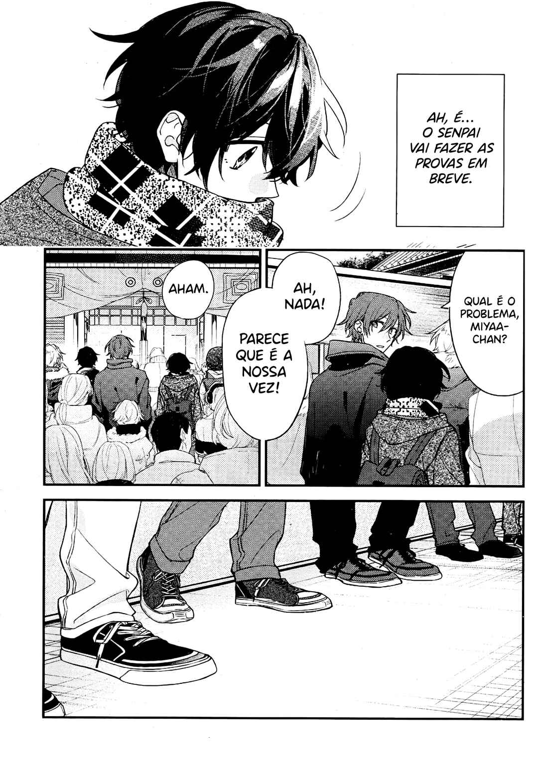 Sasaki to Miyano Chapter 14.5 - Page 12