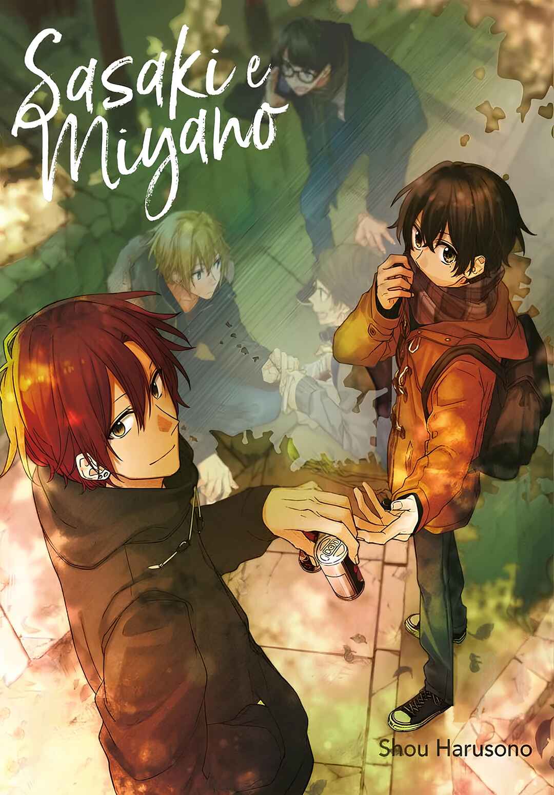 Sasaki to Miyano Chapter 14.5 - Page 2