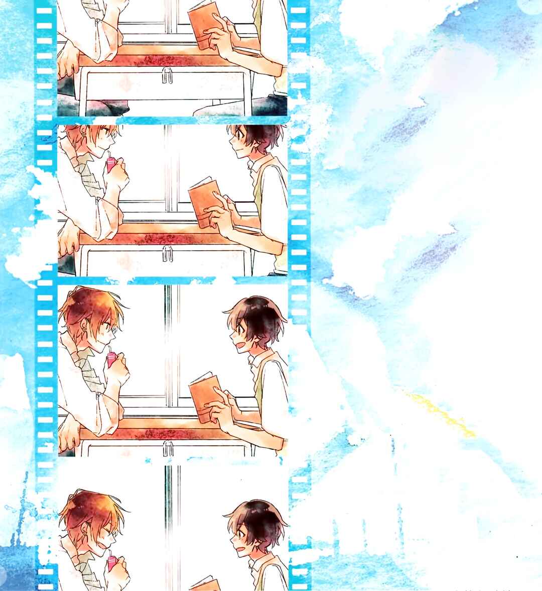 Sasaki to Miyano Chapter 14.5 - Page 3