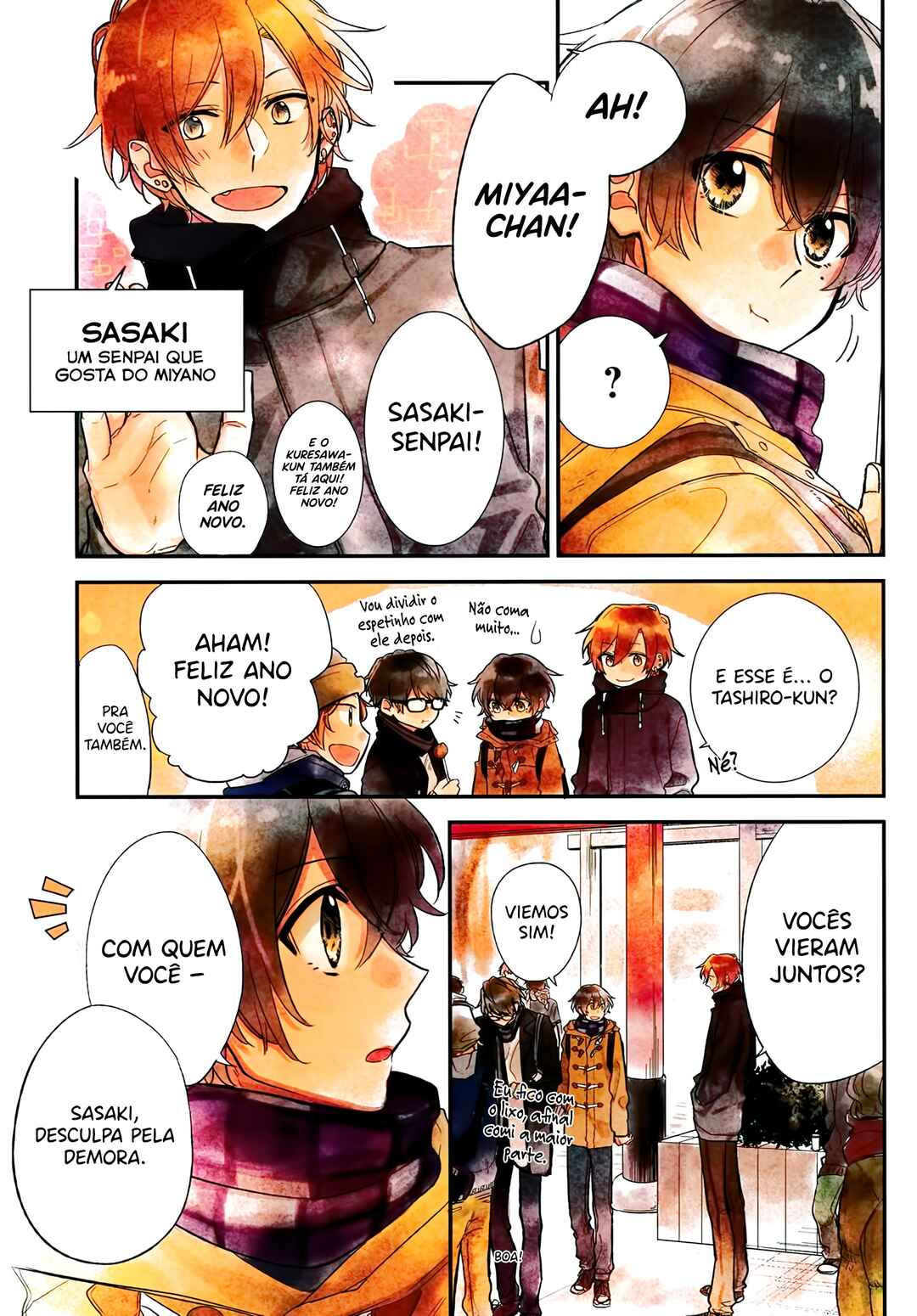 Sasaki to Miyano Chapter 14.5 - Page 6