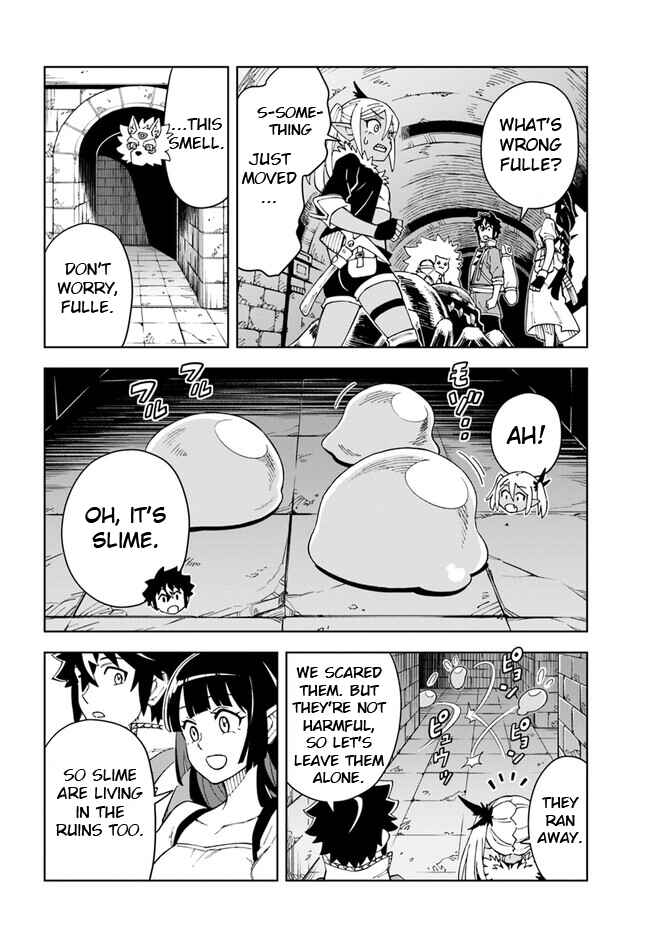 Doukutsu Ou kara Hajimeru Rakuen Life ~Bannou no Saikutsu Skill de Saikyou ni!?~ Chapter 23.1 - Page 10