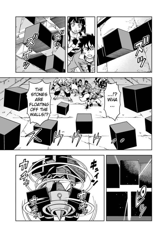 Doukutsu Ou kara Hajimeru Rakuen Life ~Bannou no Saikutsu Skill de Saikyou ni!?~ Chapter 23.1 - Page 15