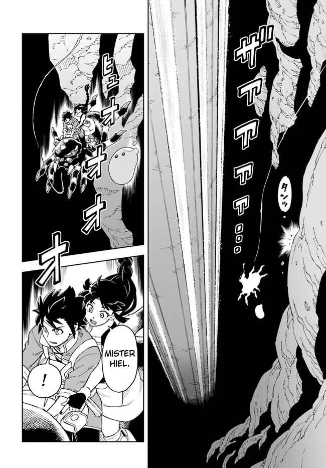 Doukutsu Ou kara Hajimeru Rakuen Life ~Bannou no Saikutsu Skill de Saikyou ni!?~ Chapter 23.1 - Page 2